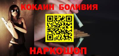 прущая мука Ливны