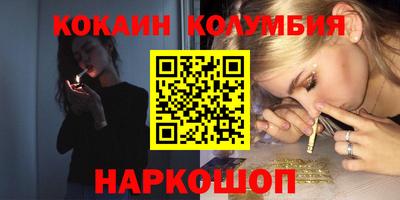 индика Ликино-Дулёво