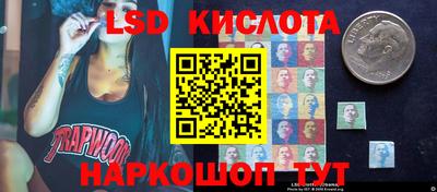 мдпв Кунгур