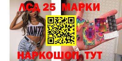 прущая мука Ливны