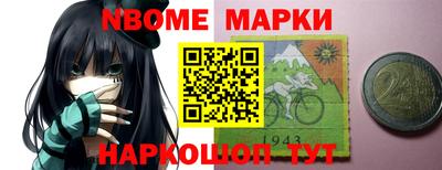 мдпв Кунгур