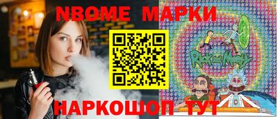 кристаллы Кулебаки