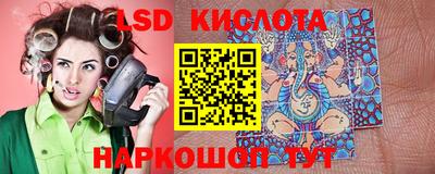 кристаллы Кулебаки