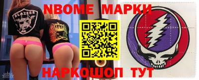 мдпв Кунгур