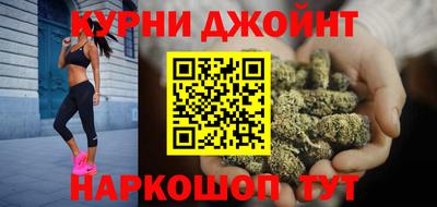 прущая мука Ливны