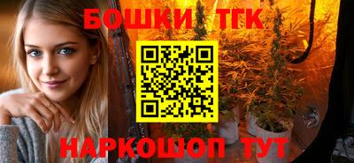 кристаллы Кулебаки