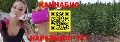 прущая мука Ливны