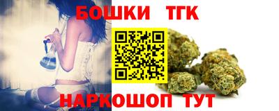 соль курить ск Кумертау