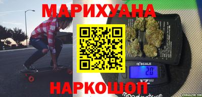 индика Ликино-Дулёво