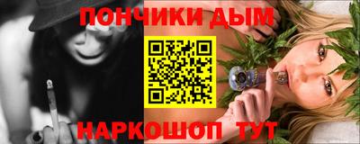 мескалин Лесосибирск