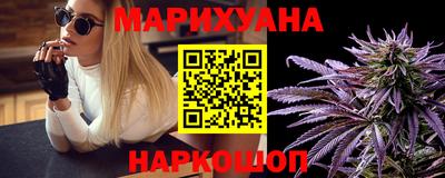 индика Ликино-Дулёво