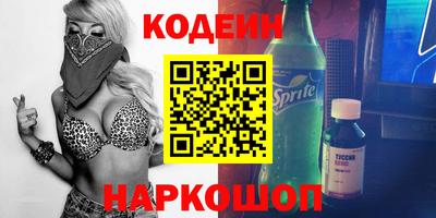 индика Ликино-Дулёво