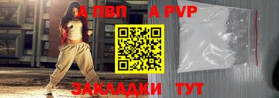 кристаллы Кулебаки