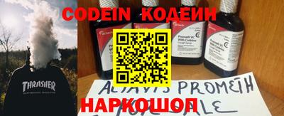 индика Ликино-Дулёво