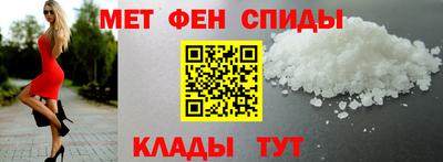кристаллы Кулебаки
