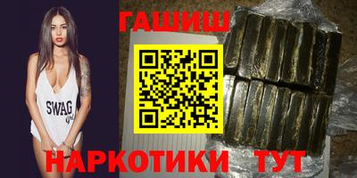 кокаин колумбия Мариинск