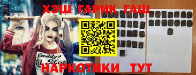прущая мука Ливны