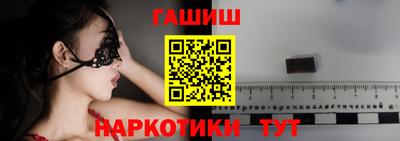 индика Ликино-Дулёво