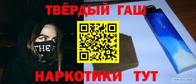 кристаллы Кулебаки