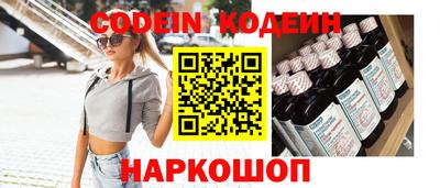 индика Ликино-Дулёво