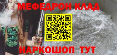 индика Ликино-Дулёво