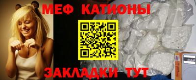 мдпв Кунгур