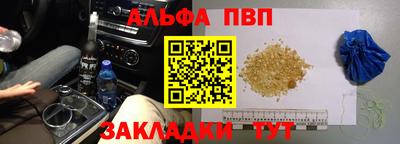 соль курить ск Кумертау