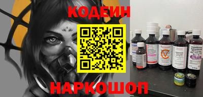 jwh Малоярославец