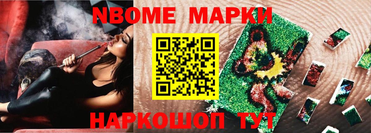 Ульяновск  Лсд 25 экстази ecstasy  LSD-25 экстази  Вход с VPN  LSD-25 экстази кислота 