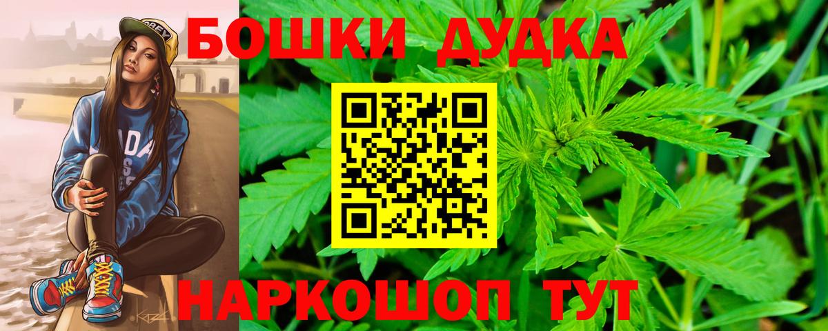 Героин Ульяновск